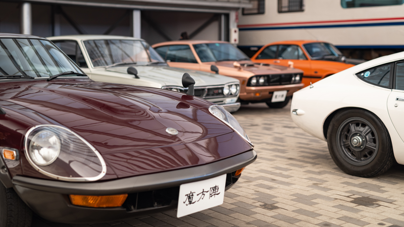 Illustration for article titled This Countryside Car Museum Celebrates When Japan Was on Top of the World
